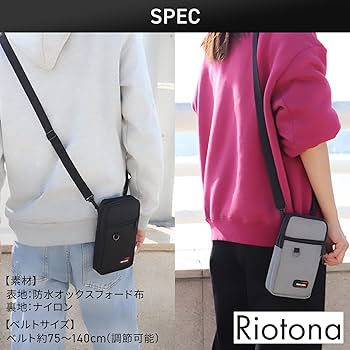 Amazon.co.jp: Riotona スマホポーチ メンズ カラビナ スマホ